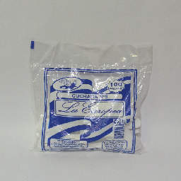 CUCHARAS POSTRE MAXIPLAST BULTO 10 PAQ x 100 UNID 