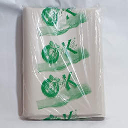 PAPEL DE ENVOLVER (PAQ X 1.9 KG)